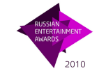 Russian entertainment awards 2010