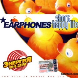 Обложка трека 'EARPHONES - Short Happy Life'