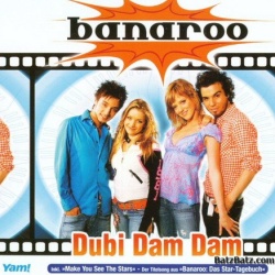 Обложка трека 'BANAROO - Dubi Dam Dam (Blue Starship mix)'