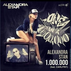 Обложка трека 'Alexandra STAN ft. CARLPRIT - One Million'