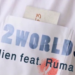 Обложка трека 'ALIEN ft. RUMA - 2 Worlds'