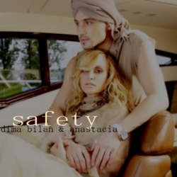 Обложка трека 'ANASTACIA - Safety'