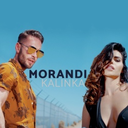 Обложка трека 'MORANDI - Kalinka'