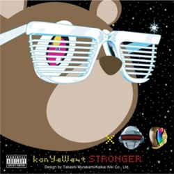 Обложка трека 'Kanye WEST - Stronger'