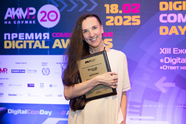 Перейти к новости "ENERGY КЕШБЭК: когда радио приносит деньги и награды!"