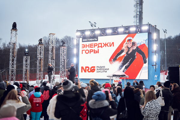 Перейти к новости "Фестиваль ЭНЕРДЖИ ГОРЫ отметил 15‑летие"