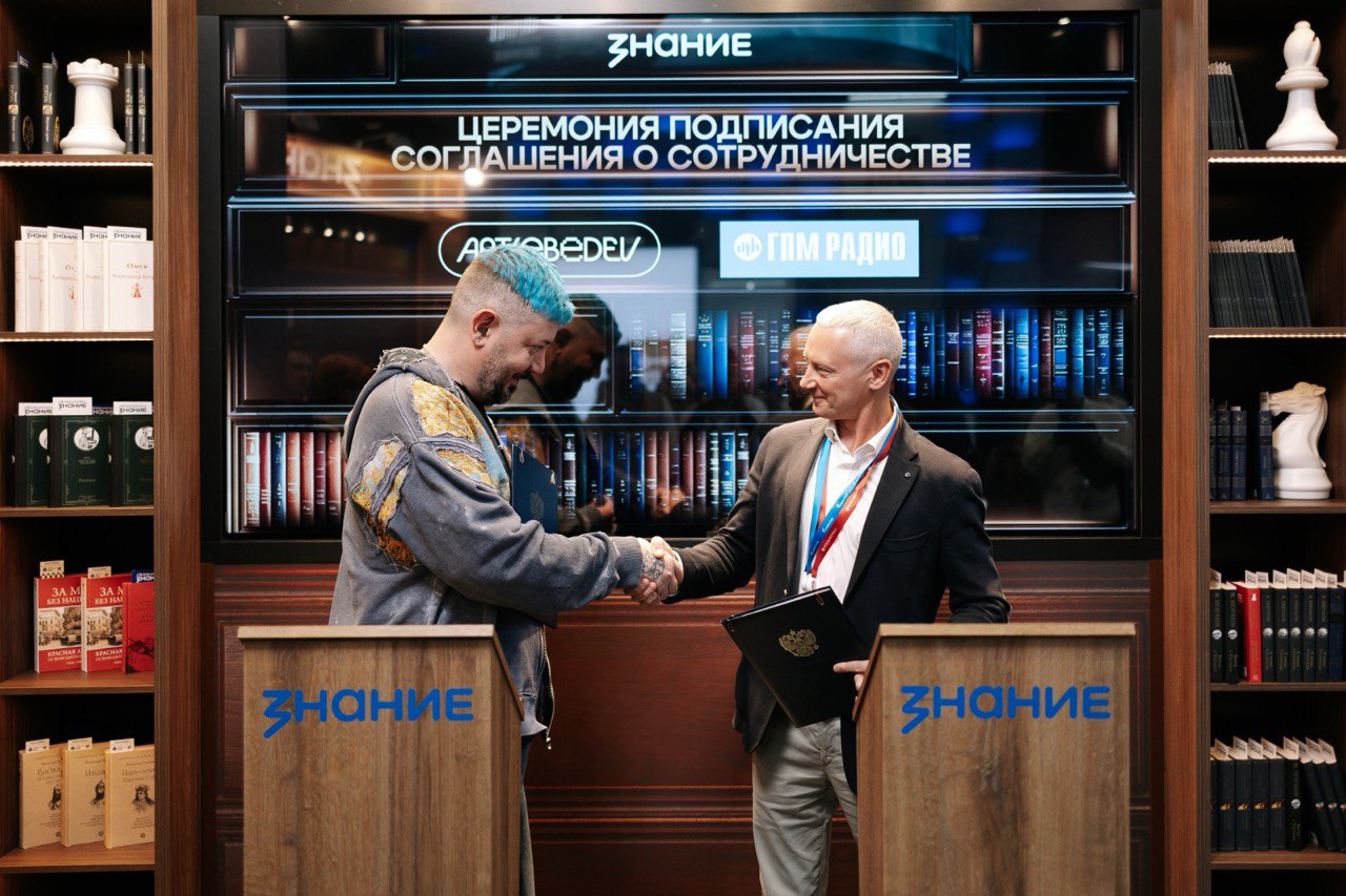 2. Без подписи